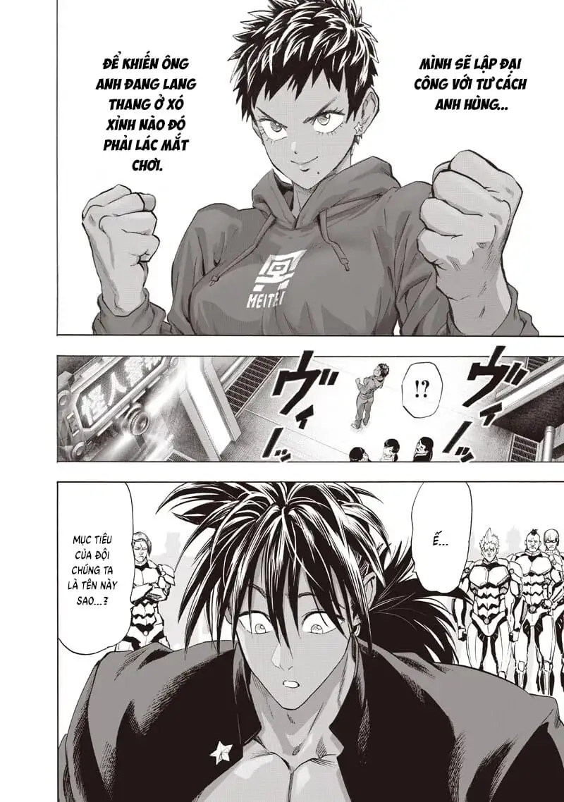 Chapter 327 - Image 11