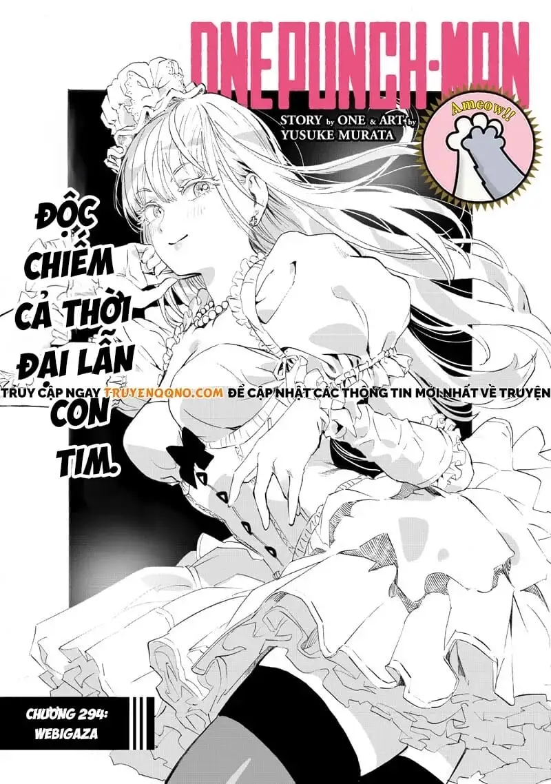 Chapter 328 - Image 1