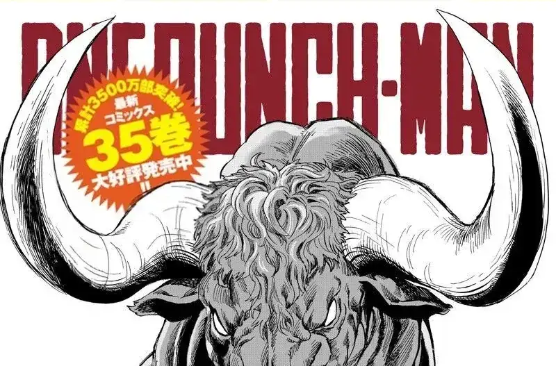 Chapter 329 - Image 1