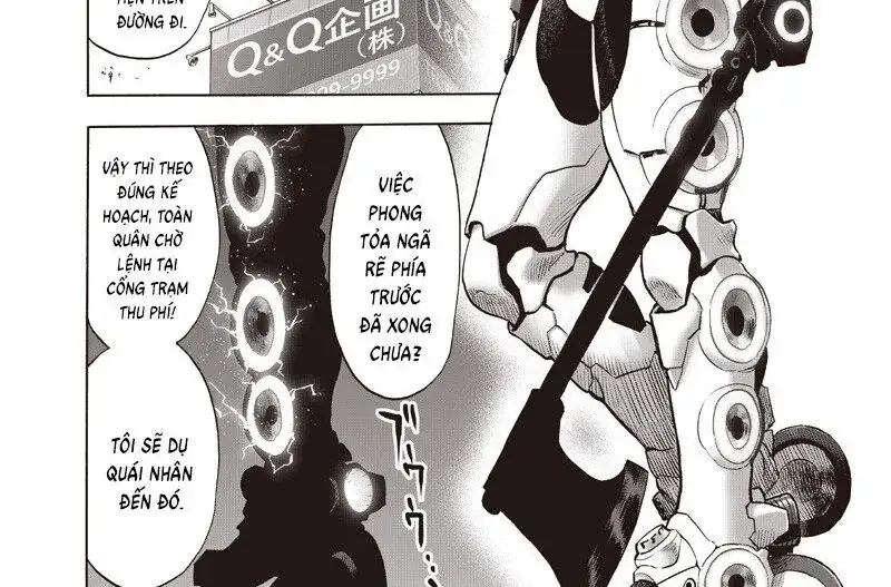 Chapter 329 - Image 38