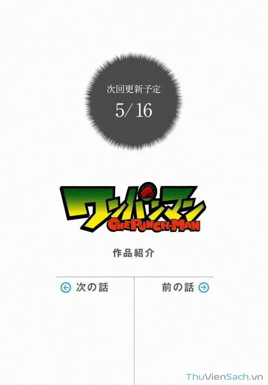 Chapter 33 - Image 9