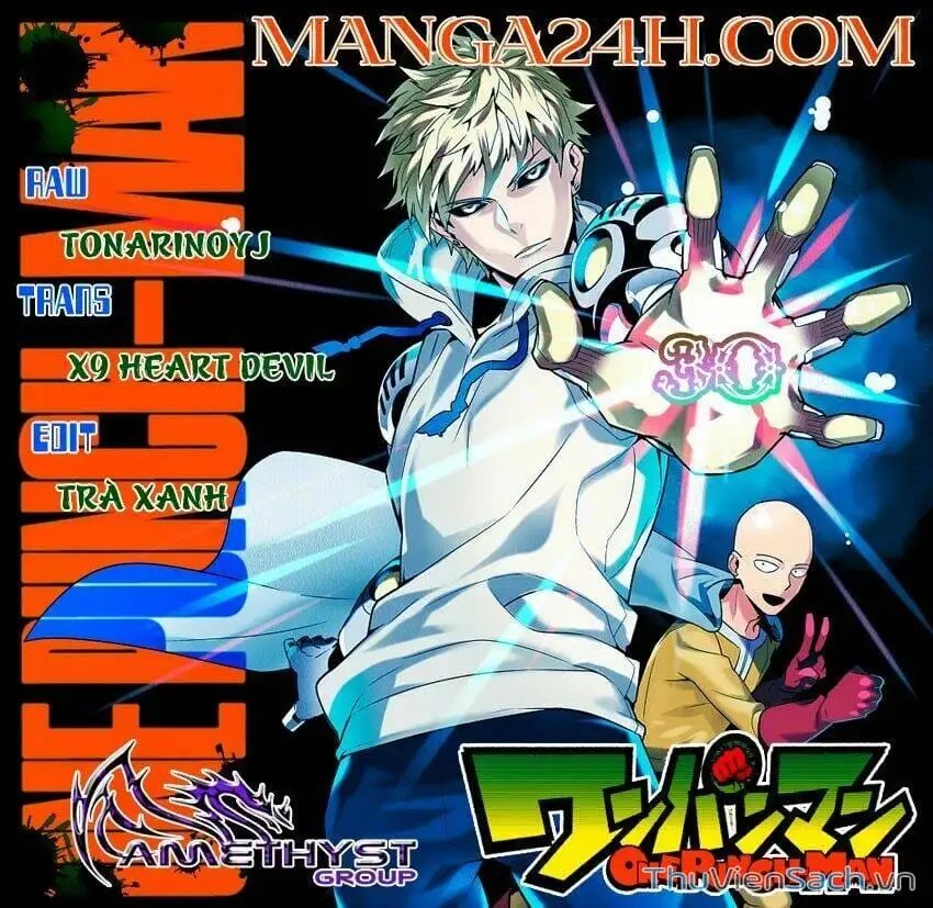 Chapter 33 - Image 10