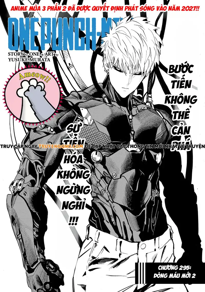 Chapter 330 - Image 1
