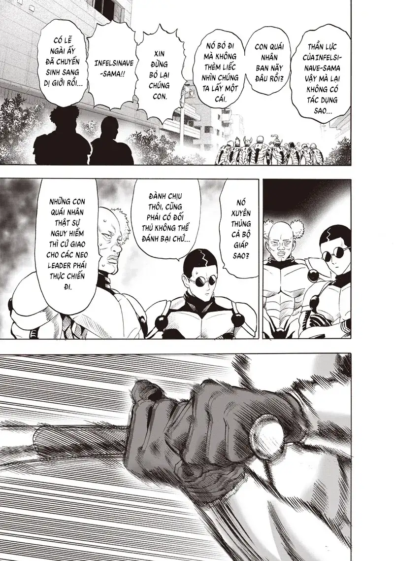 Chapter 330 - Image 17