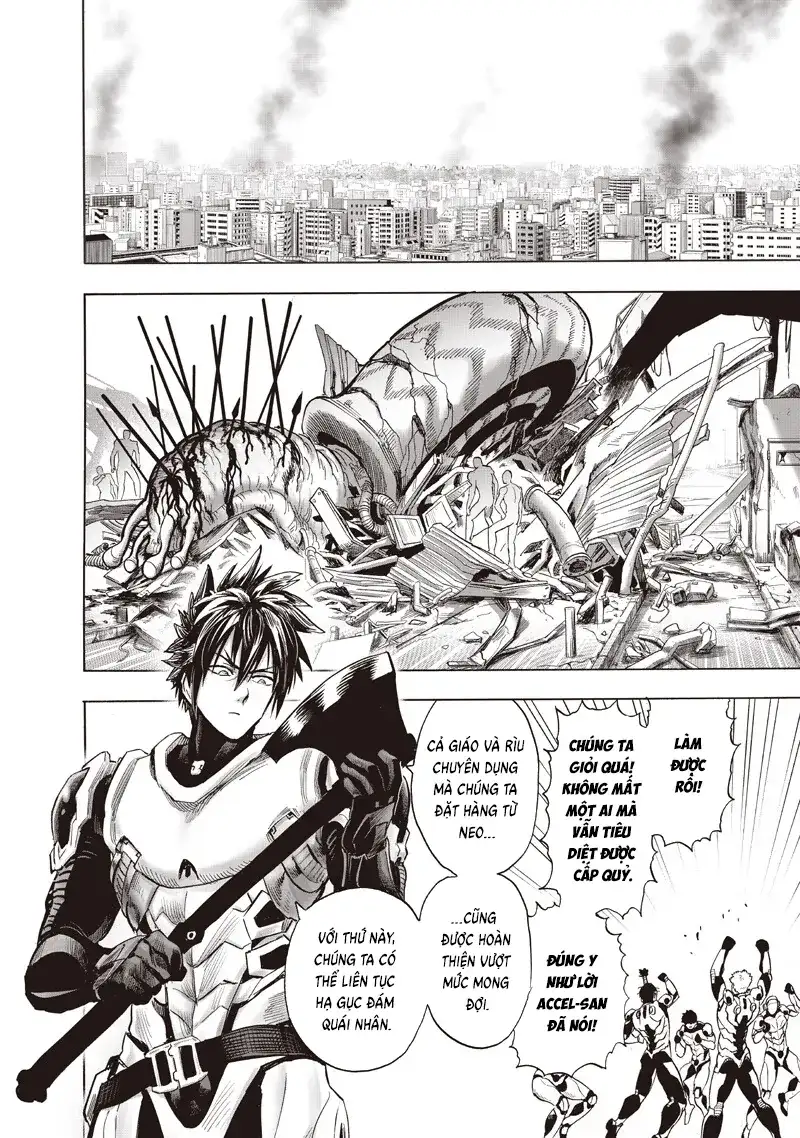 Chapter 330 - Image 4