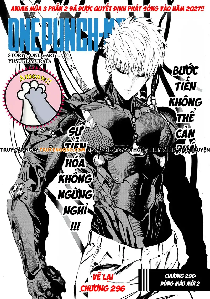 Chapter 331 - Image 1