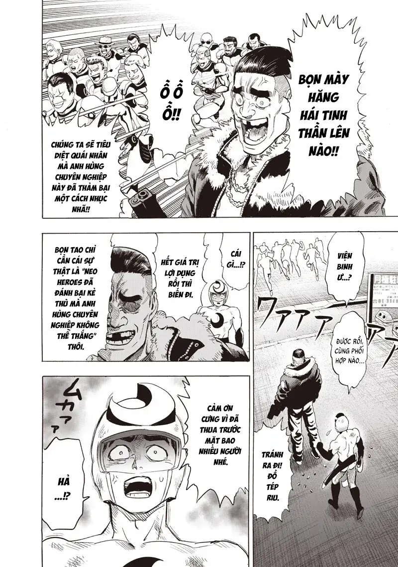 Chapter 331 - Image 12