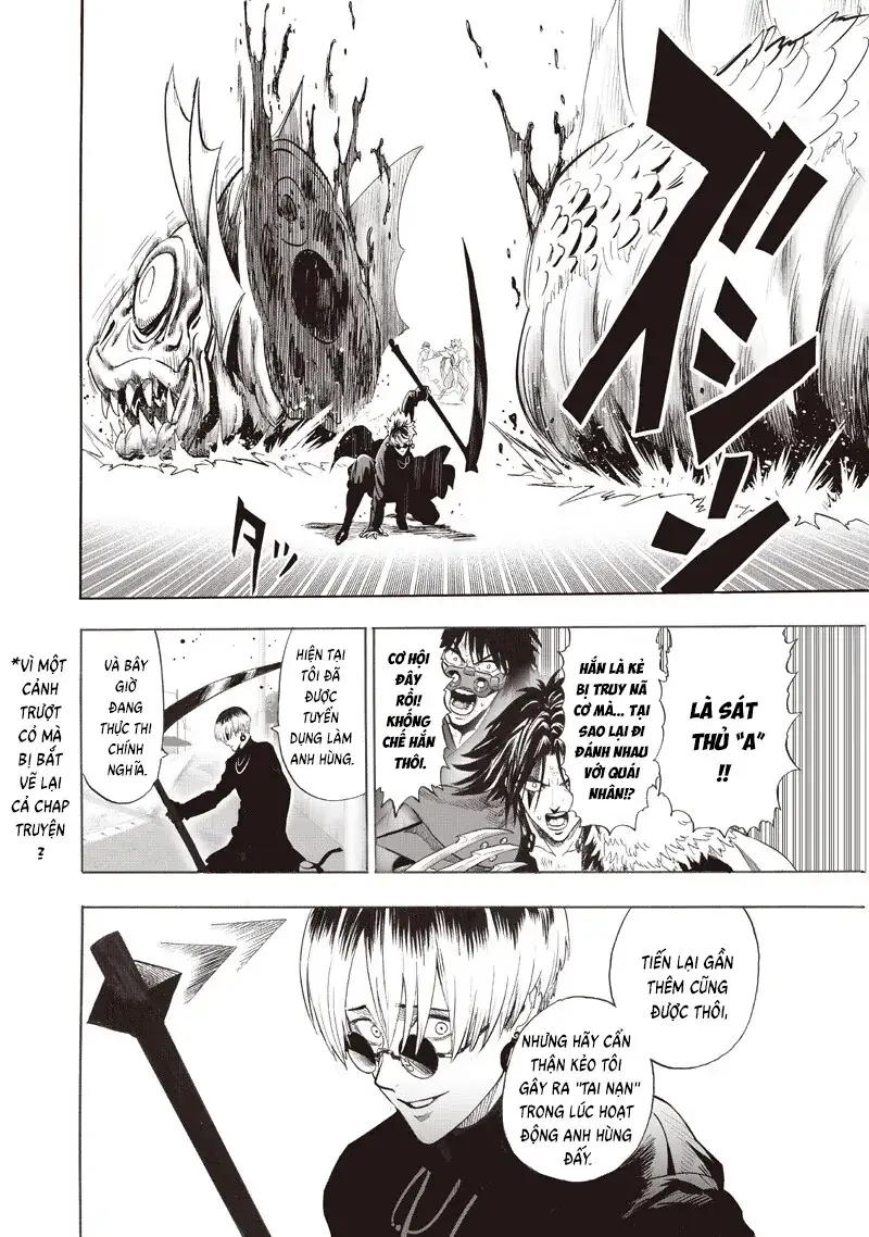 Chapter 331 - Image 23