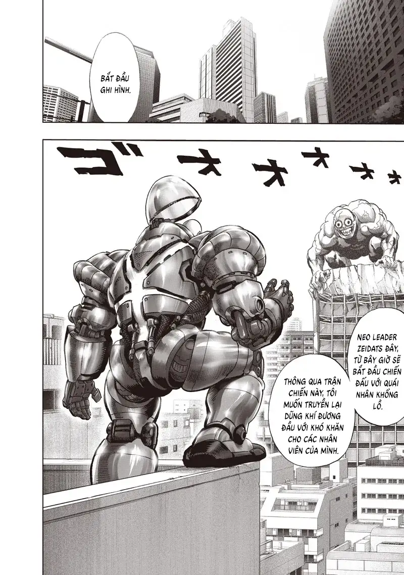 Chapter 331 - Image 24