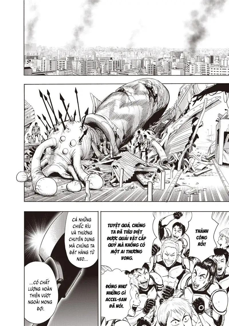 Chapter 331 - Image 4