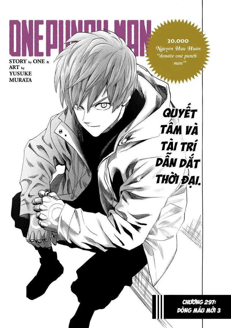 Chapter 332 - Image 1