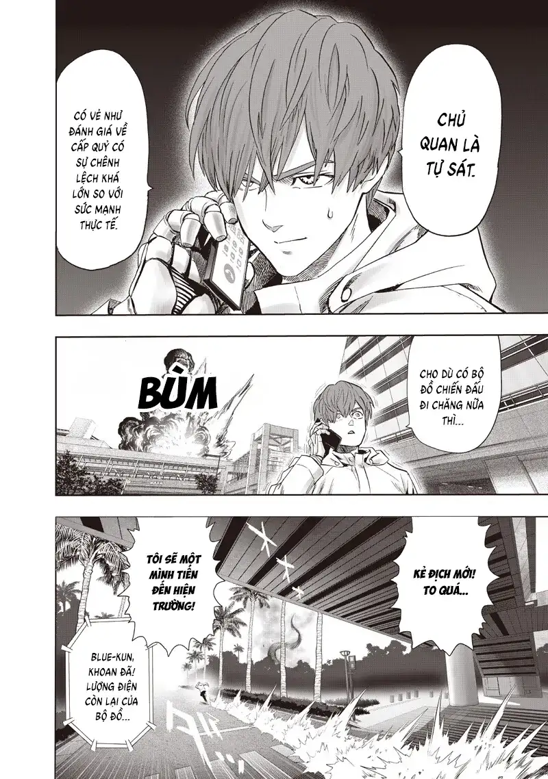 Chapter 332 - Image 15