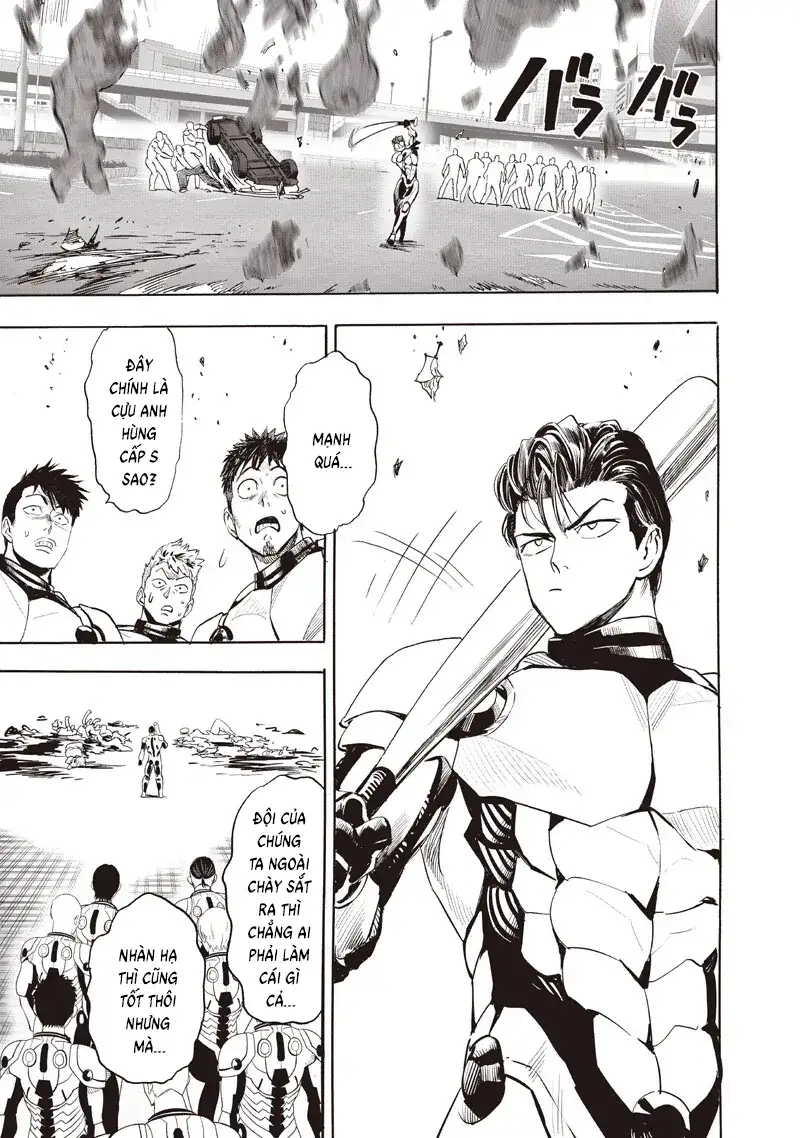 Chapter 332 - Image 3