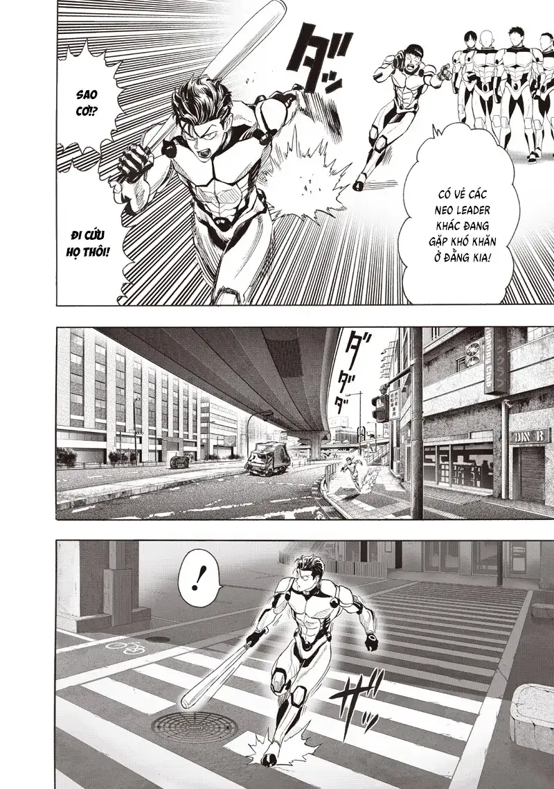 Chapter 332 - Image 4