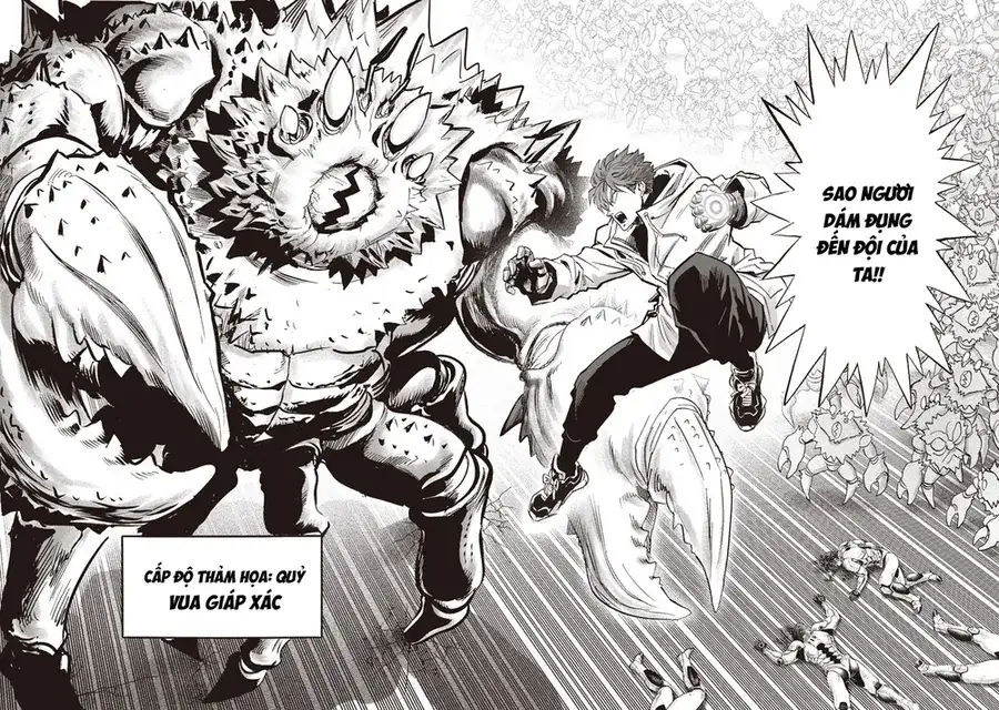 Chapter 332 - Image 8