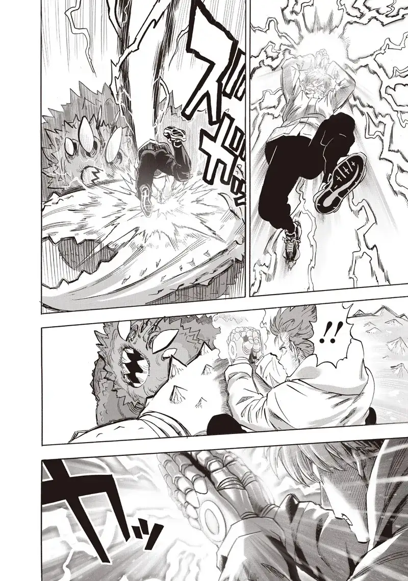 Chapter 332 - Image 9