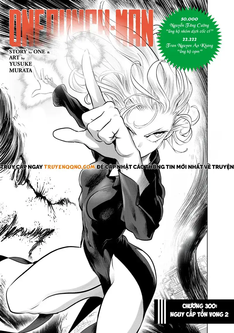 Chapter 335 - Image 1