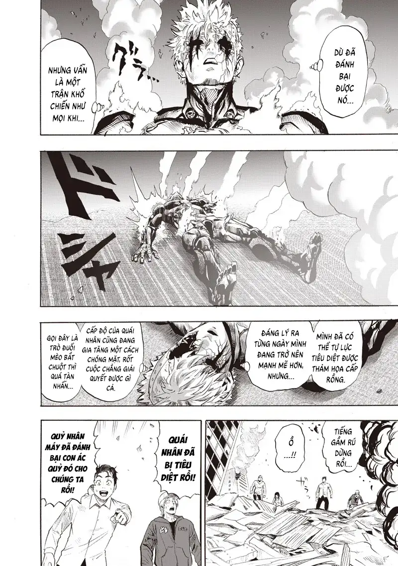 Chapter 335 - Image 12