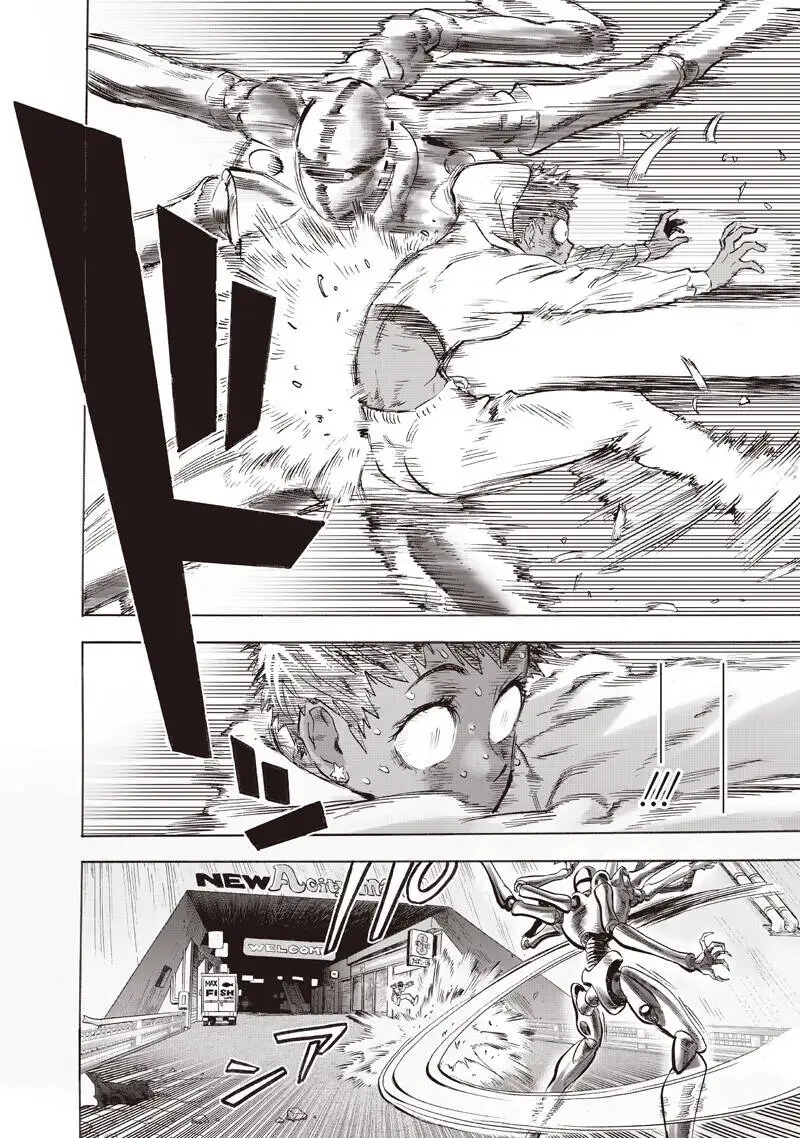 Chapter 337 - Image 4