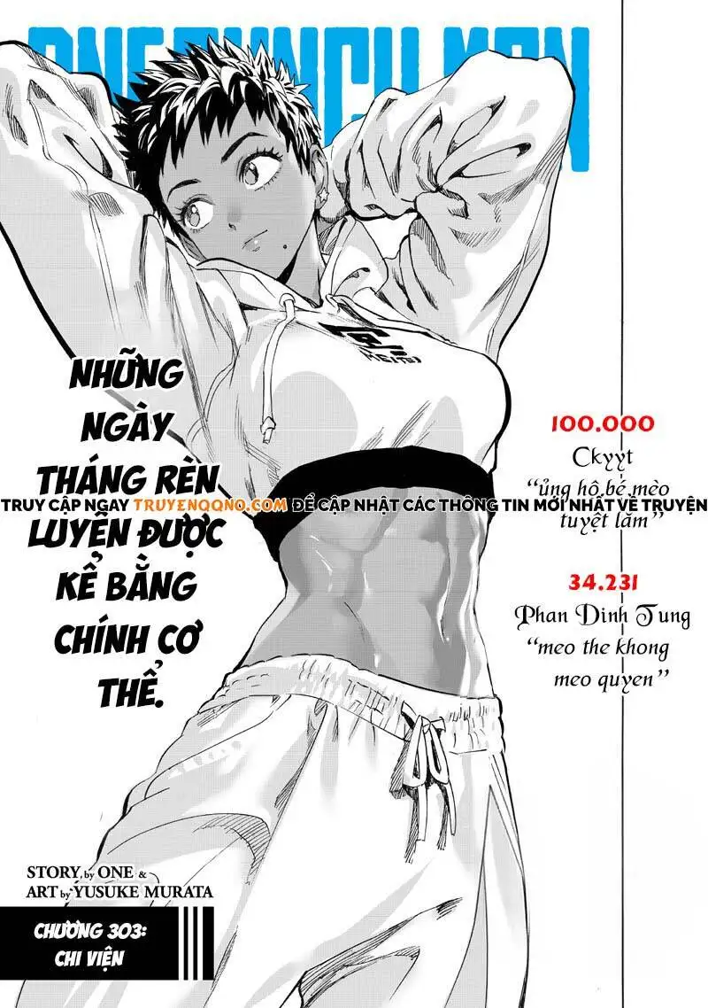 Chapter 338 - Image 1