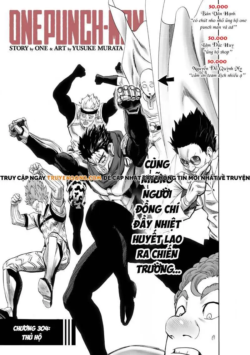 Chapter 339 - Image 1