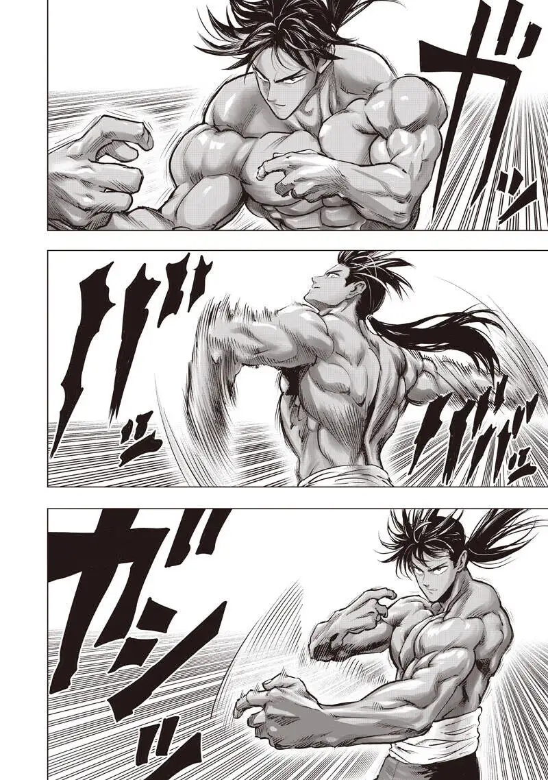 Chapter 343 - Image 12