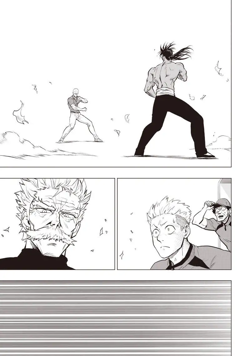 Chapter 343 - Image 15