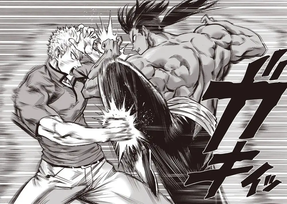 Chapter 343 - Image 16