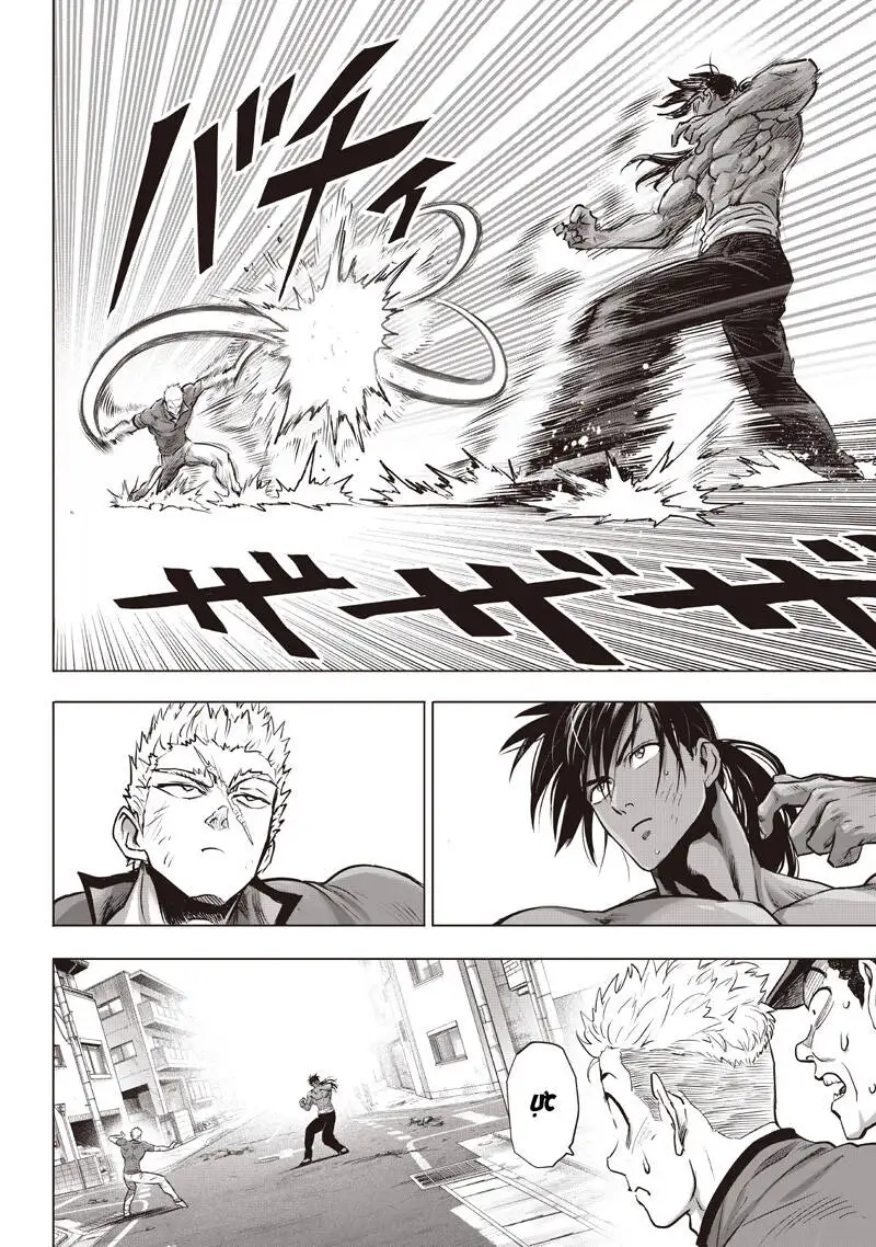 Chapter 344 - Image 16