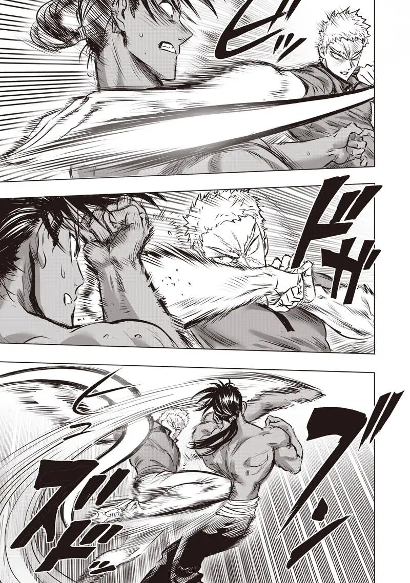 Chapter 344 - Image 5
