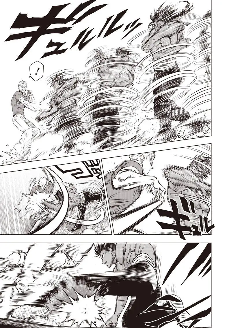 Chapter 344 - Image 9