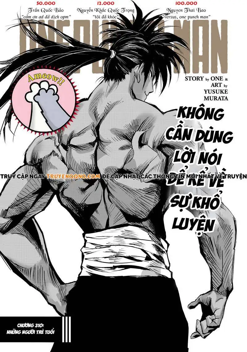 Chapter 345 - Image 1