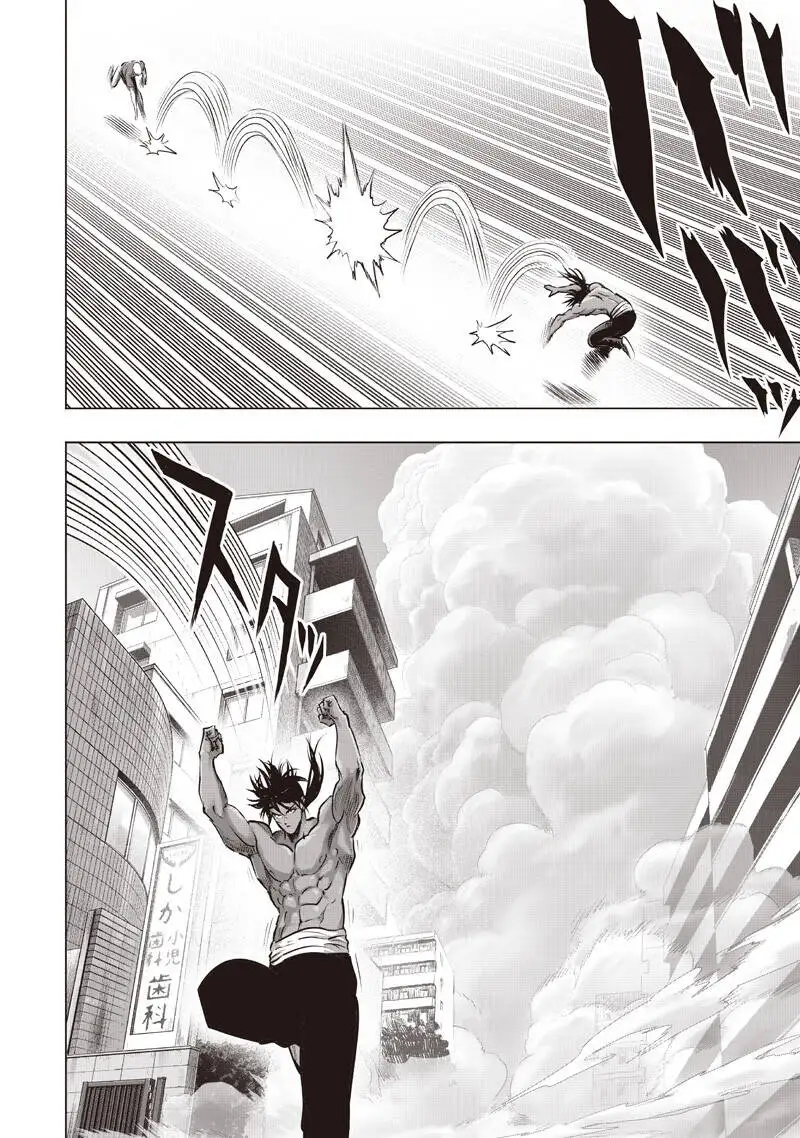 Chapter 345 - Image 2