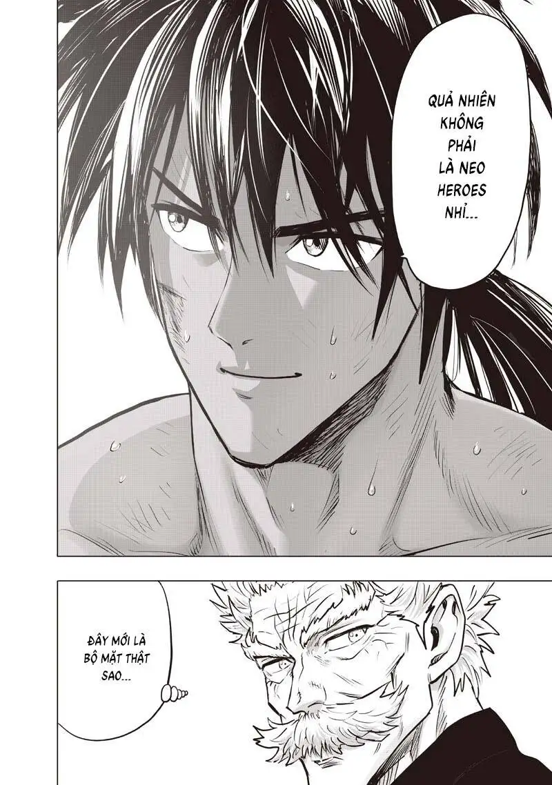 Chapter 345 - Image 14