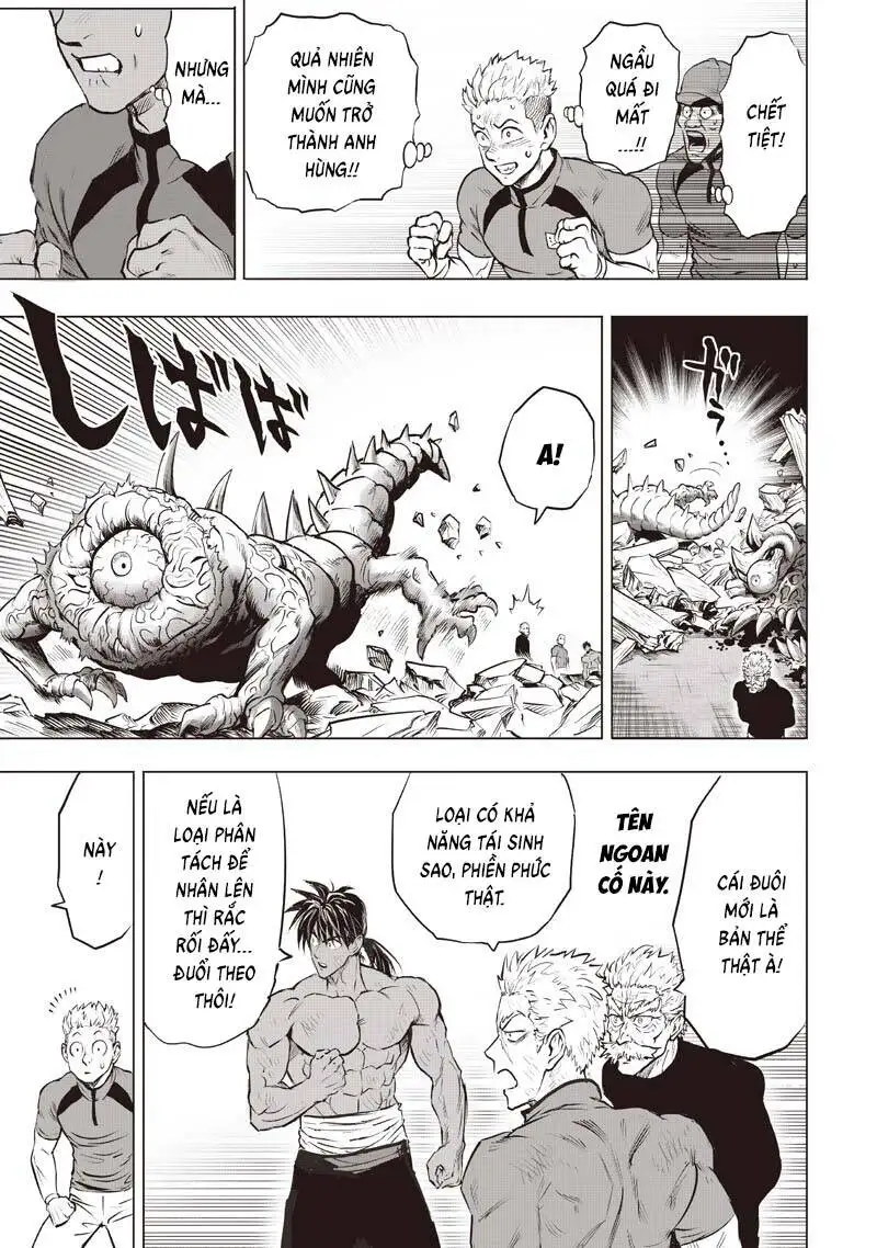 Chapter 345 - Image 15