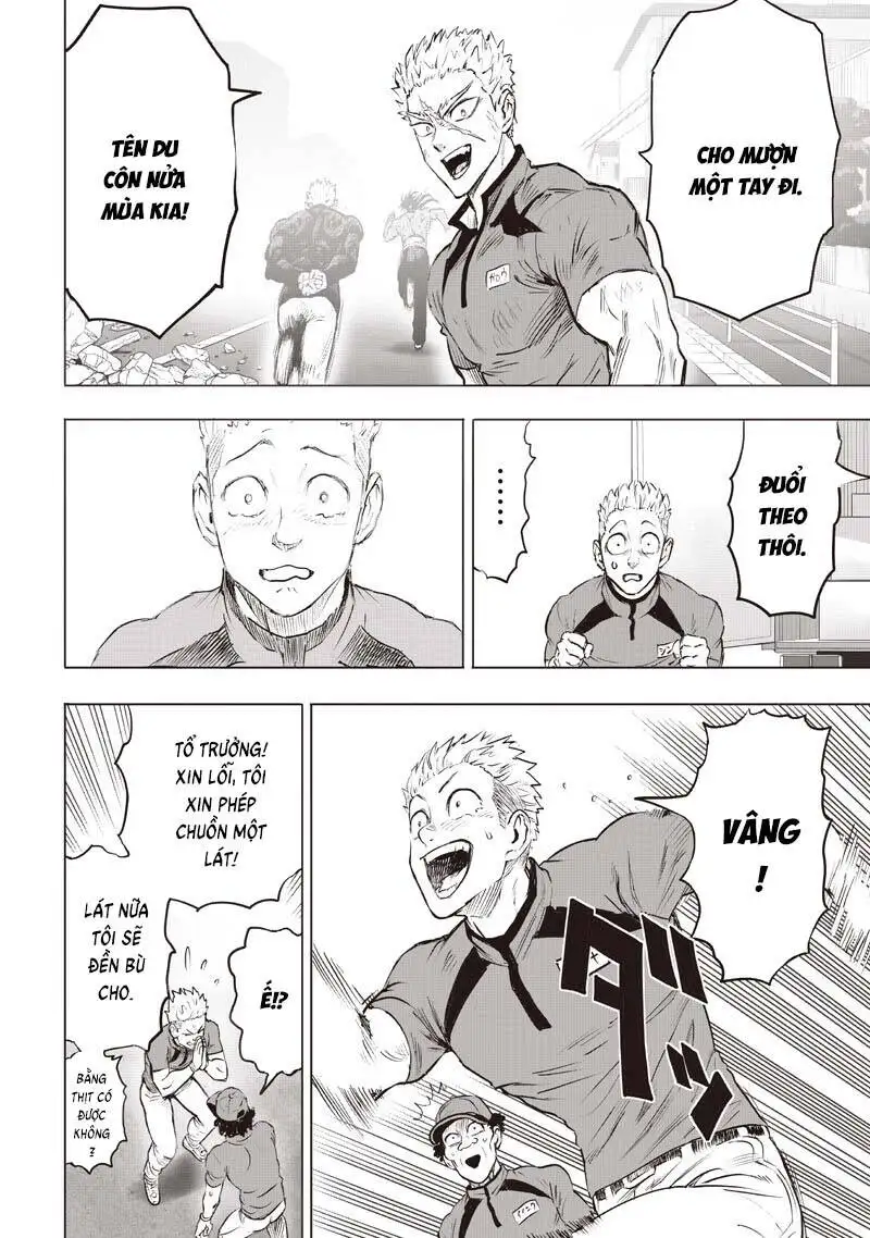 Chapter 345 - Image 16