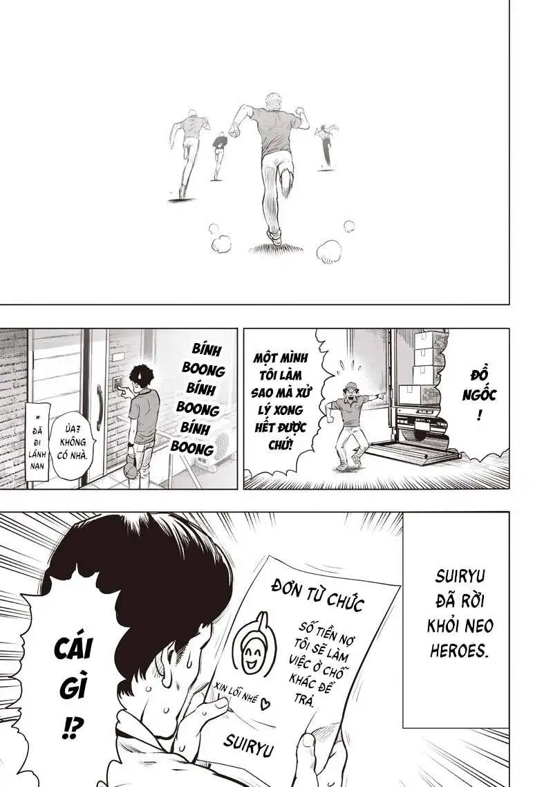 Chapter 345 - Image 17
