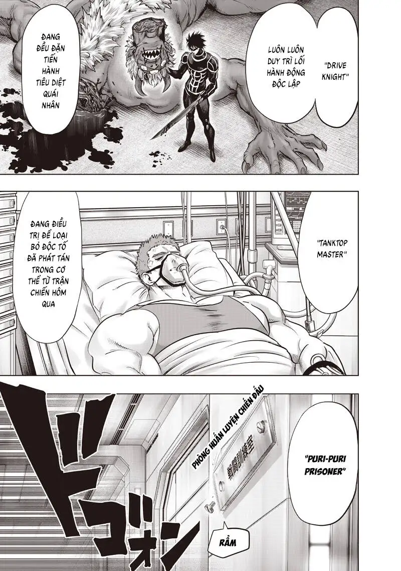 Chapter 346 - Image 13