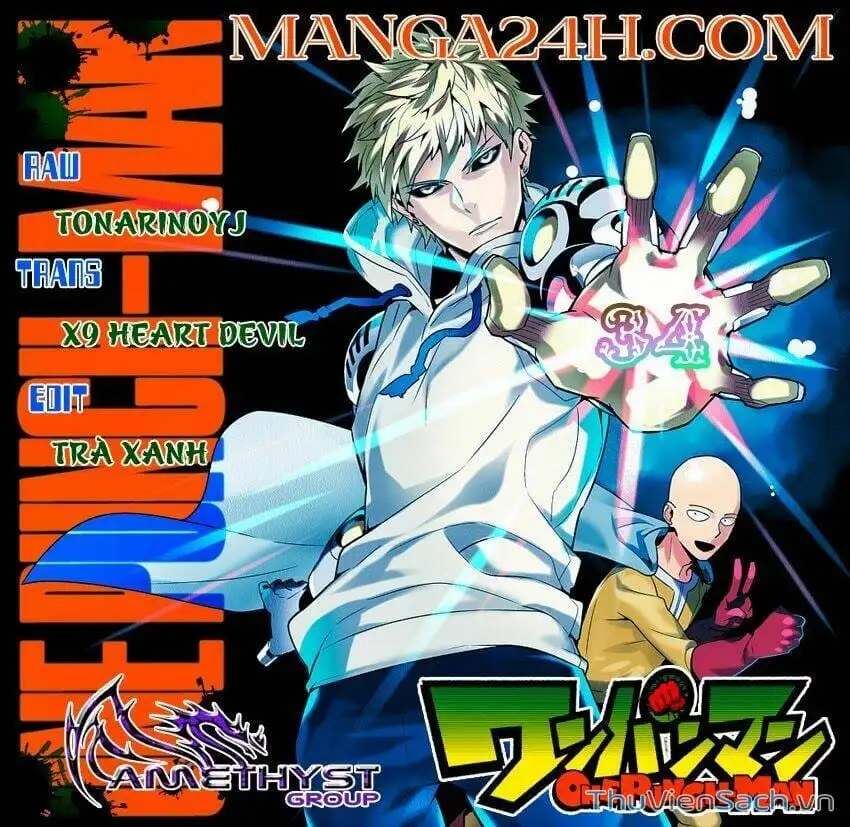 Chapter 37 - Image 16