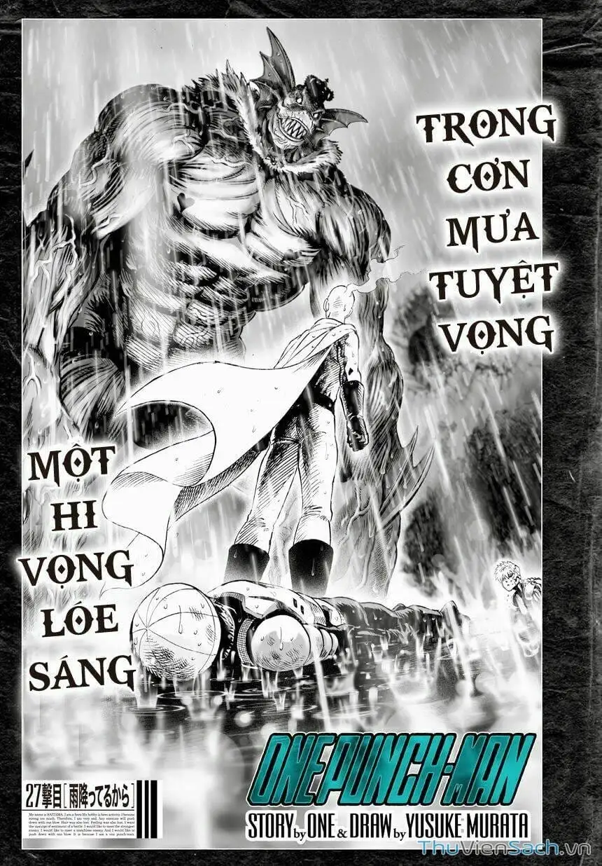Chapter 39 - Image 1