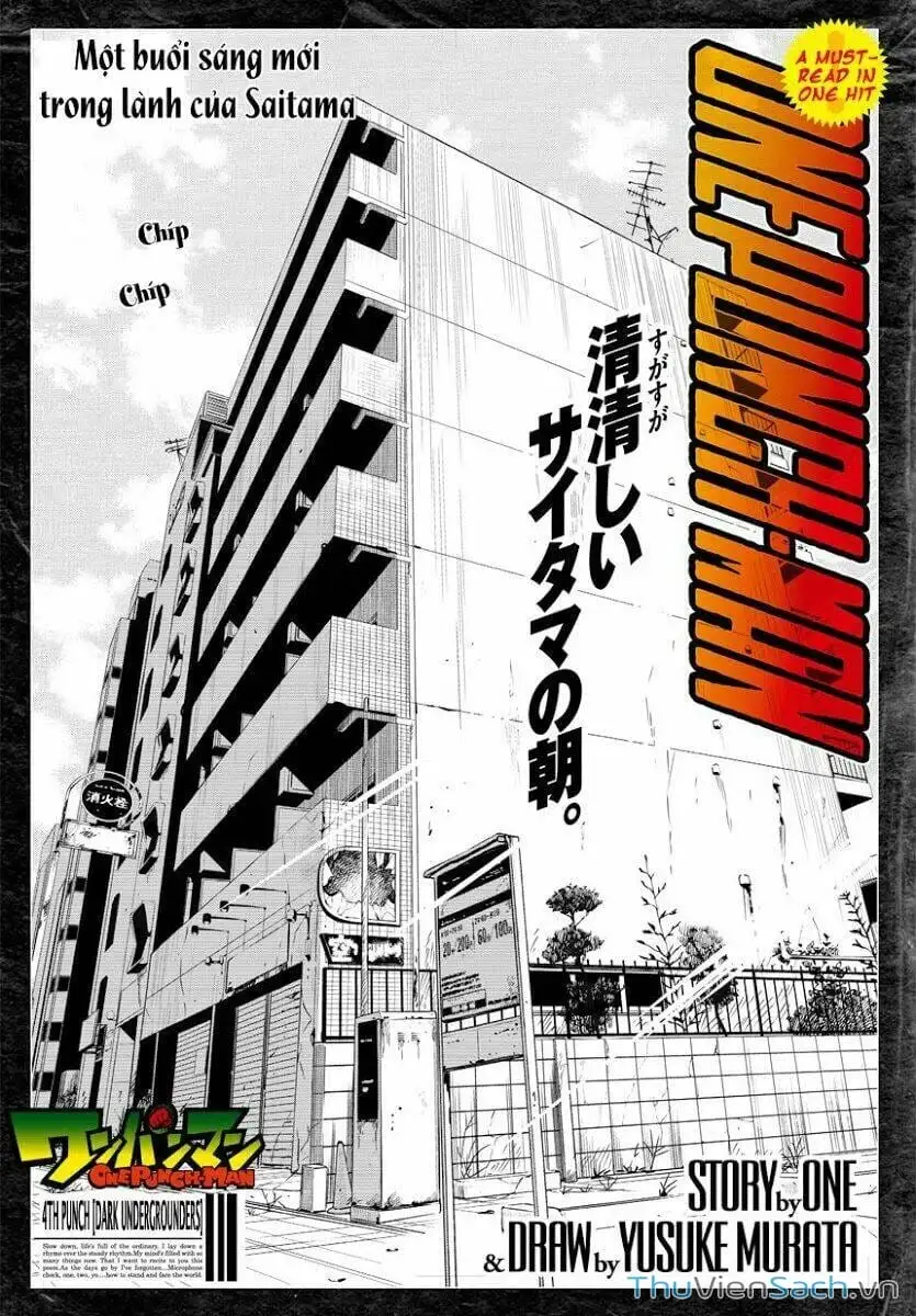 Chapter 4 - Image 1