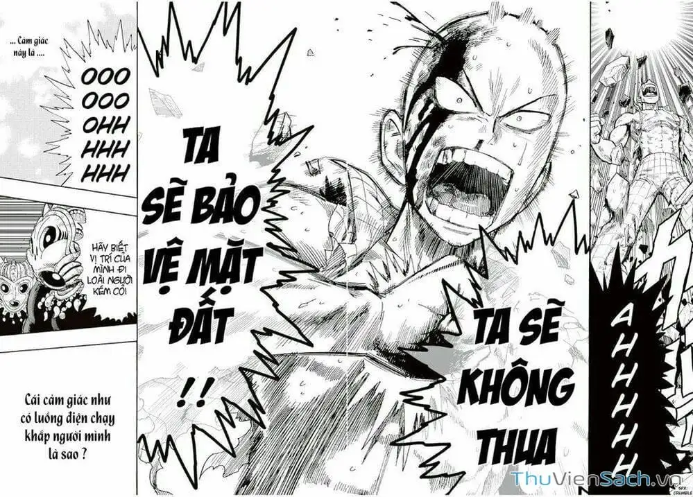 Chapter 4 - Image 12