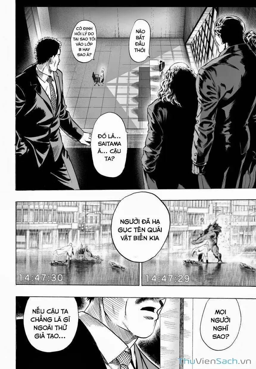Chapter 42 - Image 12