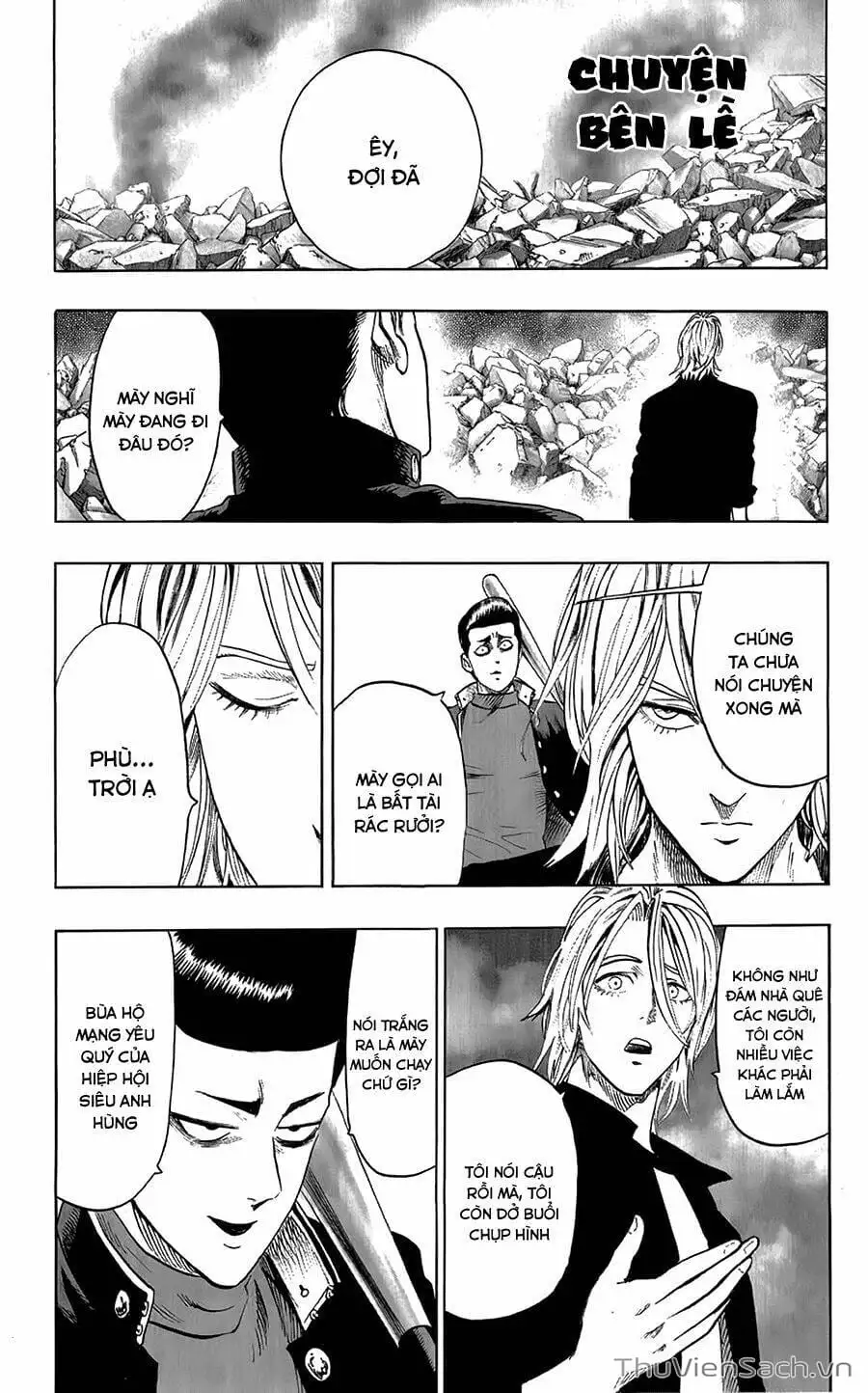 Chapter 43 - Image 1