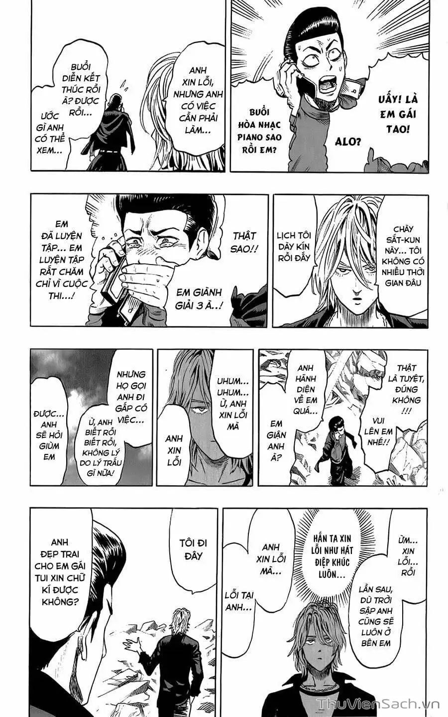 Chapter 43 - Image 3