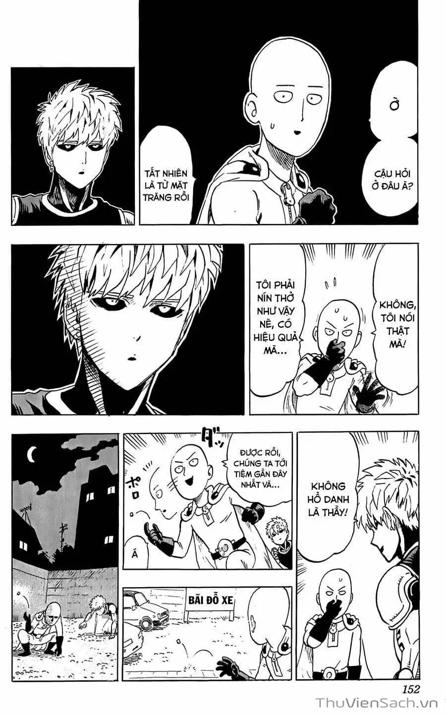 Chapter 43 - Image 6