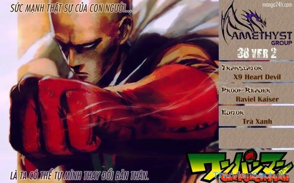 Chapter 44 - Image 23