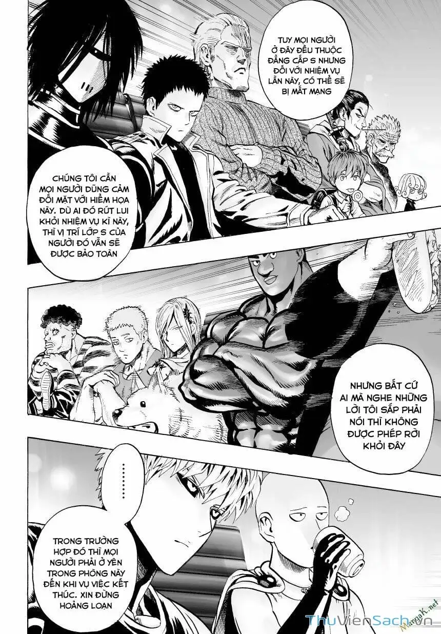 Chapter 45 - Image 3