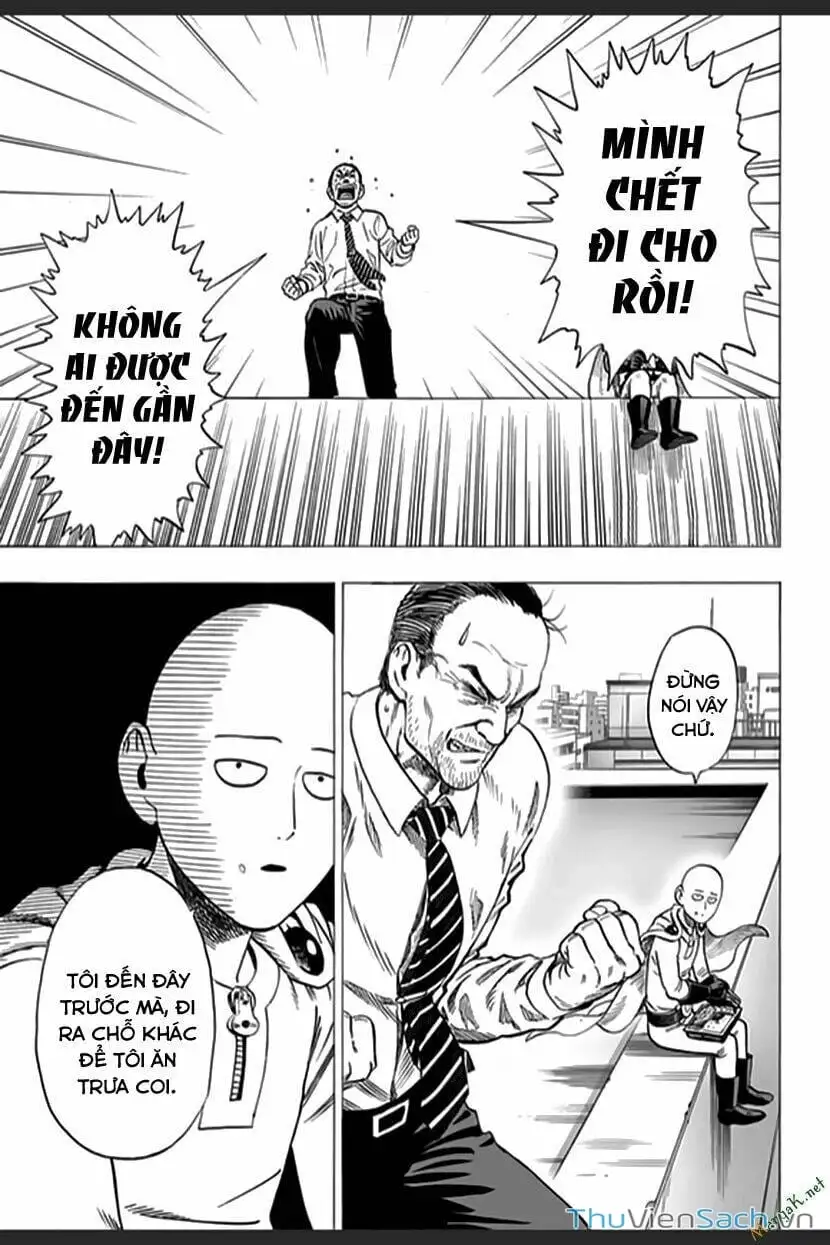 Chapter 46 - Image 3