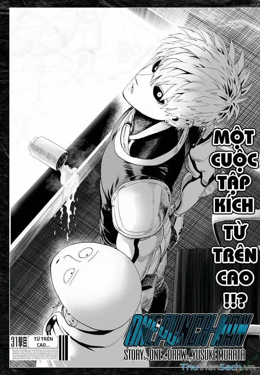 Chapter 47 - Image 1